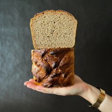 Żytomir Bio 750 gr. - chleb żytni razowy
